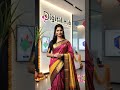 Happy Sankranti 2026 | Makar Sankranti Wishes from Digital Hub