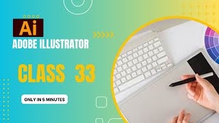 ADOBE ILLUSTRATOR COURSE FOR BEGINNER'S CLASS NO 33 ART BOARD TOOL#adobeillustratortutorial
