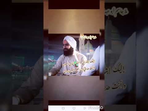 مديح بصوت الشيخ عمار الخشالي قصيده شيخ الطريقة الولي هاشم يل الخشالي وريث طه النبي