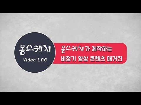 영상썸네일