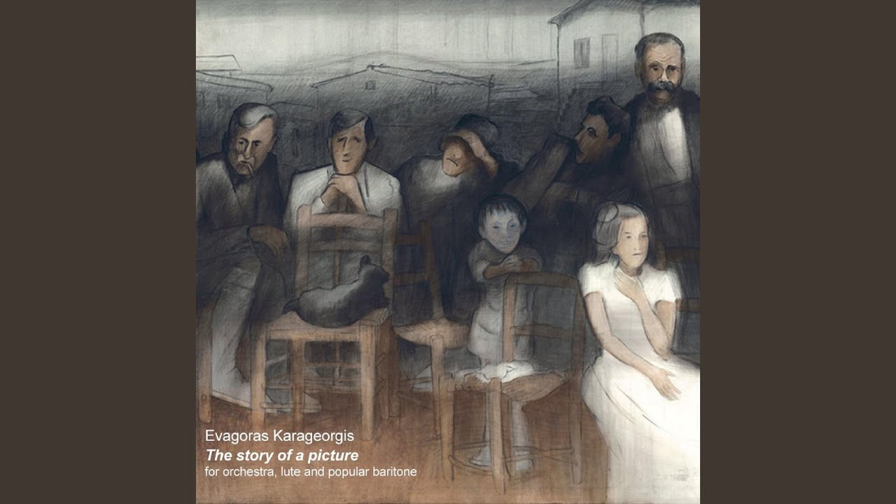 To The Painter Diamantis (feat. Petros Stylianou)