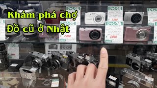 #184 | Chợ Đồ Cũ Điện Tử Ở Nhật - Toàn Hàng Xịn Xò Mà Giá Rẻ Như Cho