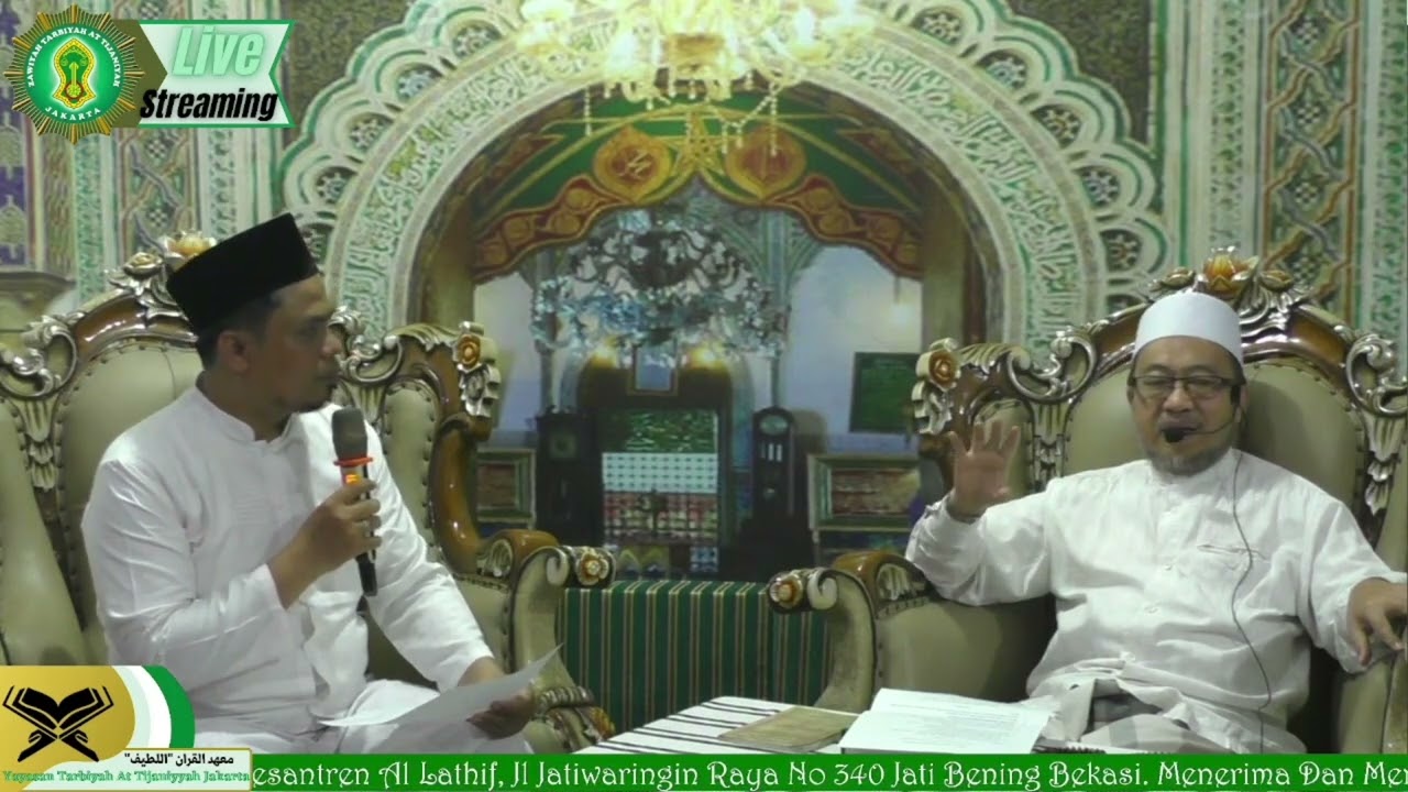 Kaifiah(Cara) Membaca Wirid Lazim | Abah Yunus Hamid