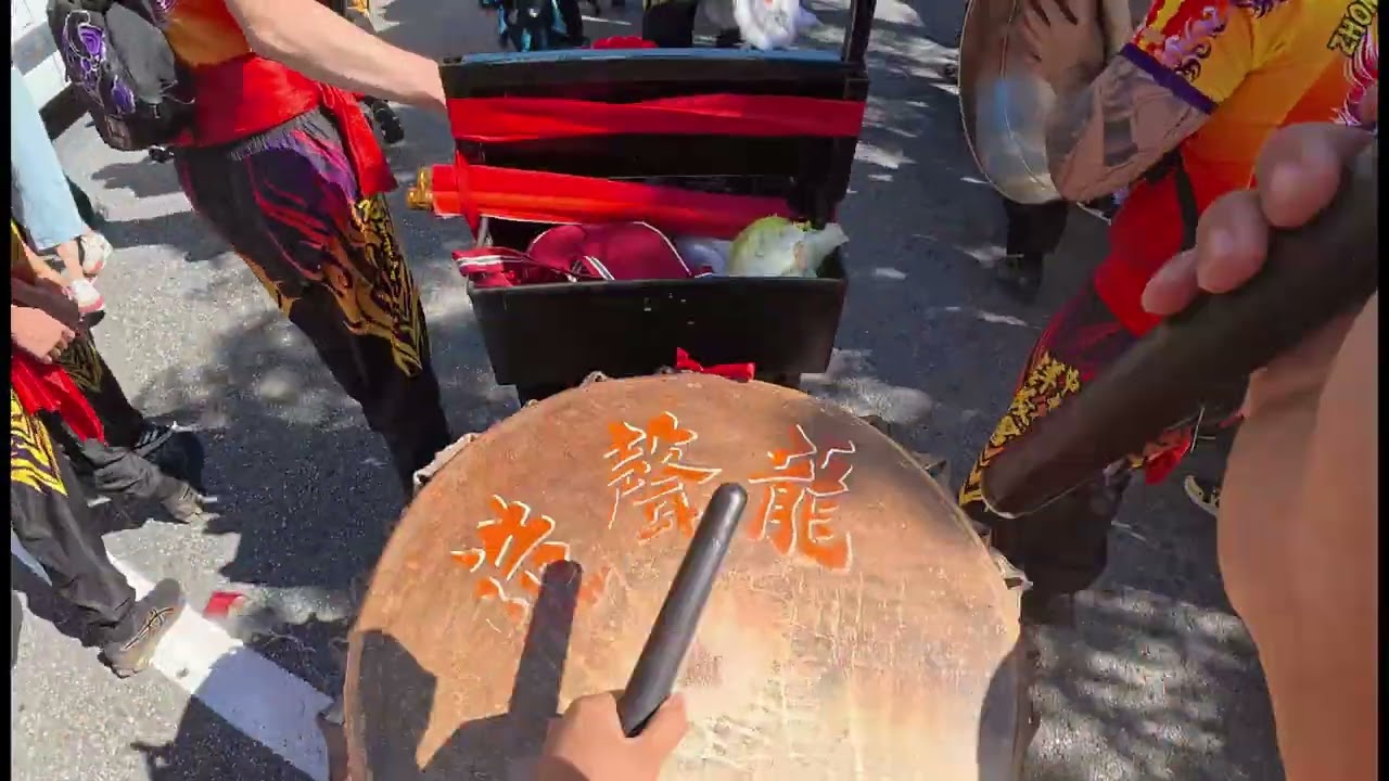 Qun Yi Lion Dance Instrument Clips