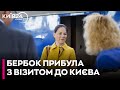 Глава МЗС Німеччини Бербок – з візитом у Києві