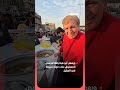 أبو إيفانكا العراقي بائع حمص يشبه دونالد ترامب يثير الجدل