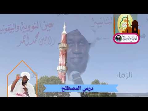 أهل الحديث هم أهل النبي ان لم بصحبة نفسه أنفاسه صحبوا