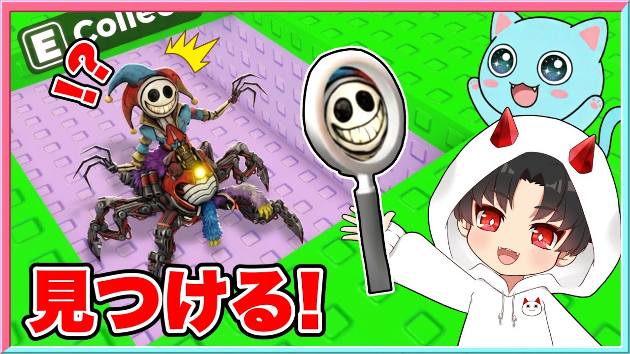 ブレイボーイ【プレイボーイのパロディ？】 maxresdefault.jpg