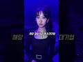 #연예인 #뉴스