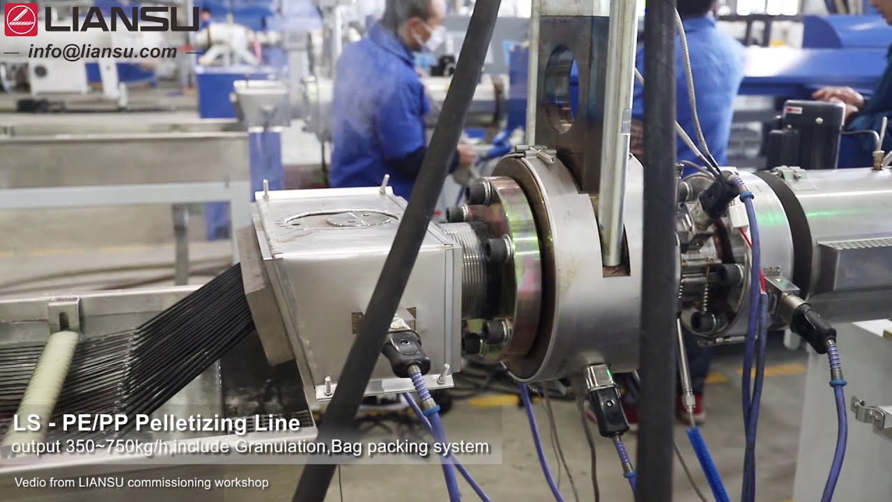 Liansu ｜PE/PP Pelletizing Line