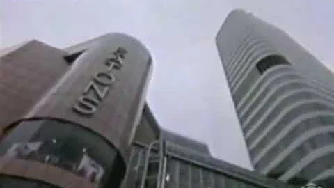 Terry Bush - "Life in the City" Eaton Centre (1977)