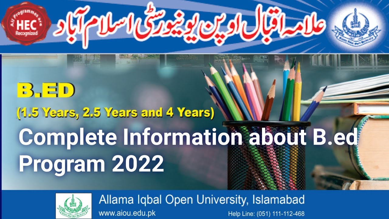 How to get admission B.ed 1.5 years Aiou Bed Aiou Admission 2023