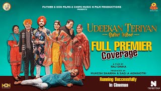 Udeekan Teriyan (Full Premiere)Jaswinder Bhalla, Amar Noorie, Pukhraj Bhalla, Seema Kaushal #punjabi