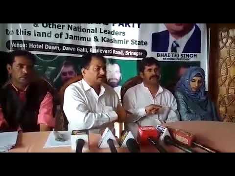 दलीत आन्दोलन(1) - YouTube