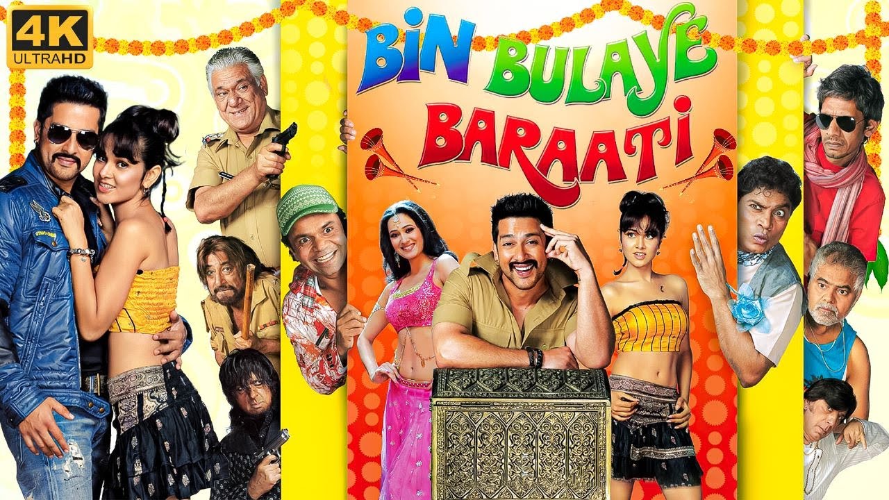 Superhit Hindi comedy movie Bin Bulaye Baraati Aftab Rajpal Yadav Johnny Lever bollywood comedy movie