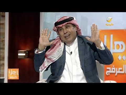 حكاية كتاب سبعون للأديب المهجري ميخائيل نعيمة