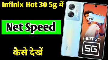 infinix hot 30 5g me net speed show kaise kare | how to enable net speed infinix hot 30 5g