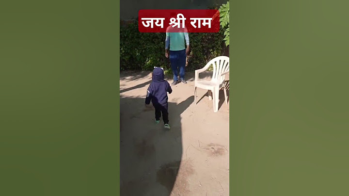 Ram naam ko koi nhi mita shakta 🙏jai shree ram🙏🙂💪#shorts