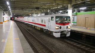 E491系 East i-E (マヤ50 5001 組み込み) 立川駅発車