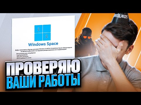 ИГРАЕМ В МАЙНКРАФТ С ПОДПИСЧИКАМИ!