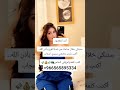 الاميرة ريم بنت الوليد ال سعود ايطاليا اسبانيا فرنسا المانيا هولاندا الكويت السعوديه امريكا الاميرة ريم بنت الوليد ال سعود ايطاليا اسبانيا فرنسا المانيا هولاندا الكويت السعوديه امريكا
