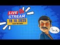 لايف البرمجة والسفر الي المانيا
