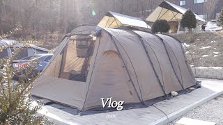 vlog. 텐트 바꾸고 텐들이하는 캠핑 (feat. 먹친자들의 캠핑) | 인천 강화도 스톤캠핑장 (코베아 고스트팬텀 텐트)