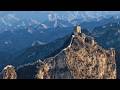 Live: Embrace the splendor of the Simatai Great Wall in Beijing