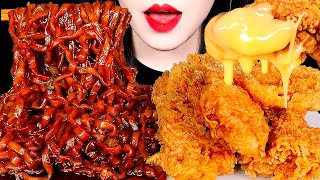 ASMR MUKBANG BLACK BEAN NOODLES FRIED CHICKEN KFC 치킨, 짜장라면 먹방 ZOEY ASMR