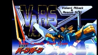 Baan Gaan FULL OP Awakening Courage English Subbed