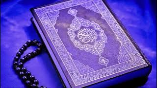 Para 3 Fastest Quran Recitation Full Para in 15 min   Samat E Quran