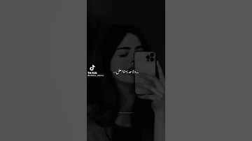 عالم رخيص كوكب خسيس ولا حد يستاهل 