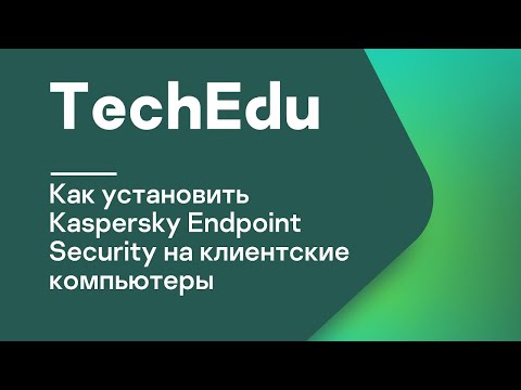 Video: Kas Linux teeb matemaatikat?