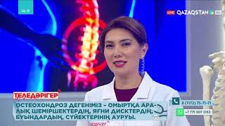 : вл.   ?