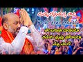 Telangana Dharanta Kamalam Puvvu Joranta New Dj Song II Bandi Sanjay Anna Telangana President Song