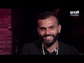 محمد وأليسار يتواجهــ ـان على الهواء هل سيتمكن عمار شلق من إصلاح العلاقة