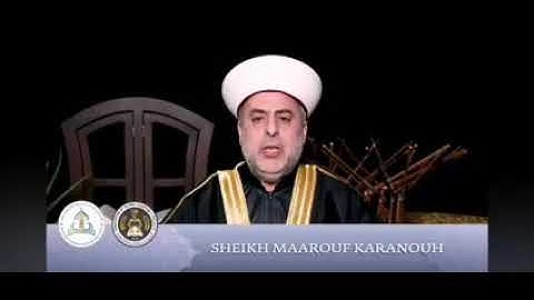 اية الكرسي -  بصوت القارئ الحاج محمد معروف قرانوح .