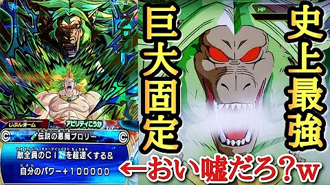 ドラゴンボールヒーローズキリク 大新刊身勝手 Mp3