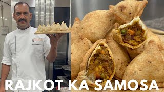 Rajkot Ka Samosa | राजकोट का समोसा | Rajkot Ka Punjabi Samosa | Samosa Recipe | Aloo Samosa