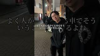 人としてあり得ない行為...