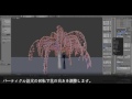 糸人間作品メイキング&解説 建築編【Blender】