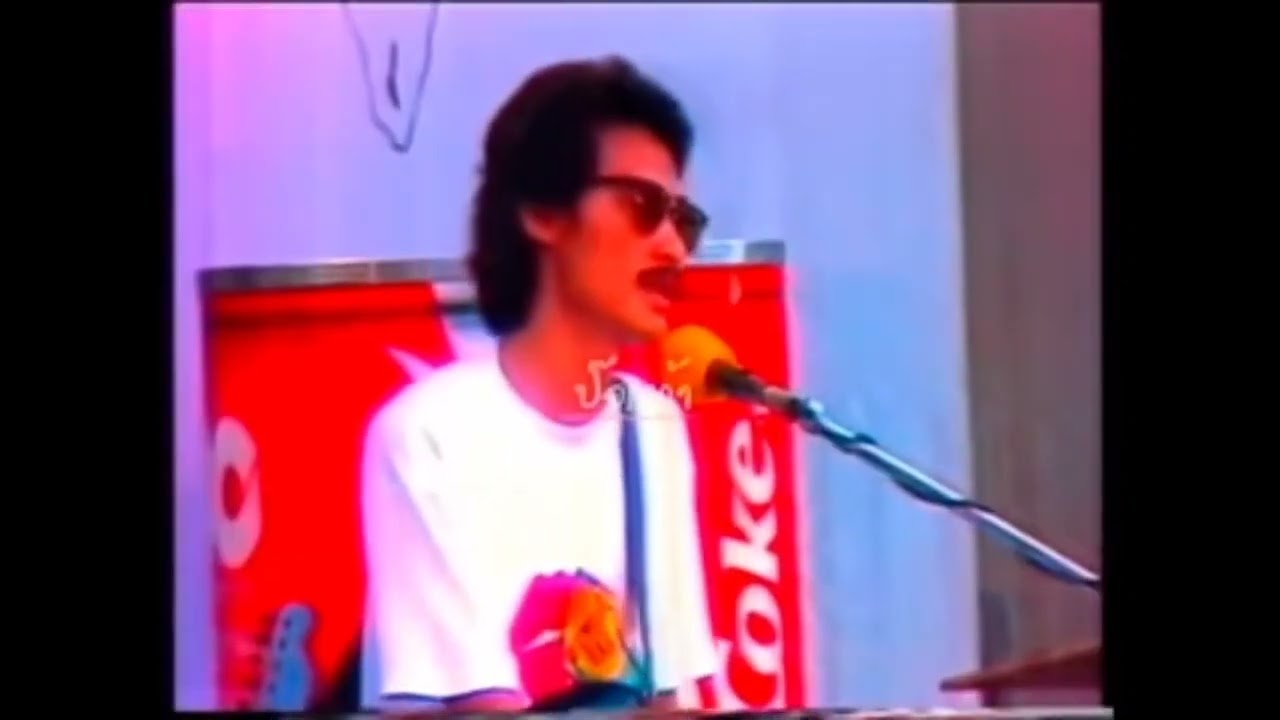 นีออน คาราบาว พ.ศ.2530 รายการ 7 สีคอนเสิร์ต