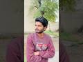 Bheekh magna chor dia?😂 #comedy #funny #shorts #shortsvideo #shortsfeed #youtubeshorts #funnyshorts