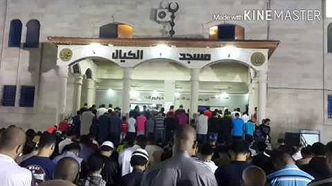 ثاني تسليمتان من ليلة 27 رمضان الشيخ حمزة الفار من أوائل سورة الفرقان