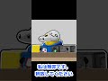 【ちょいコラボ】うp主が動画を上げない理由