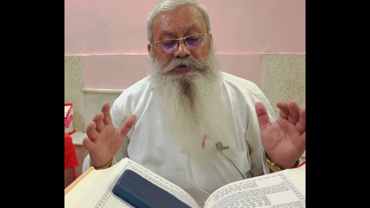 विषय - बिठल राव को समाद( भाग - 29 ) , स्थान- सर्किट हाउस जोधपुर, ॥18 सितम्बर 2022॥ अमर आनंद राम सभा