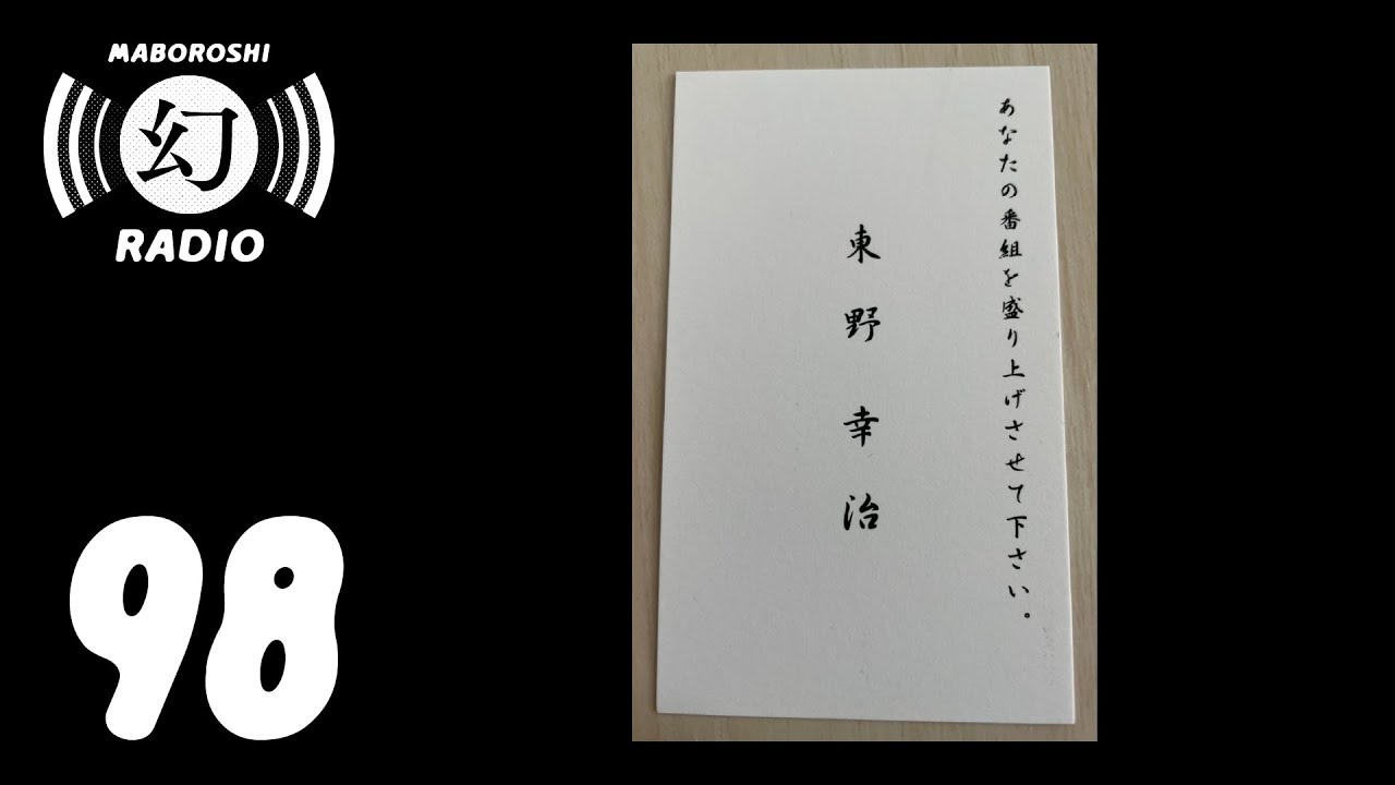 搜索ブラマヨ吉田相关的youtube红人 Youtube网红搜索工具 Noxinfluencer