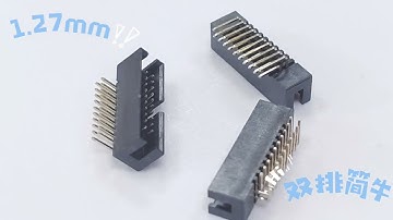 1.27mm pitch Box header connector #denentech #manufacturer #box #header #connectors