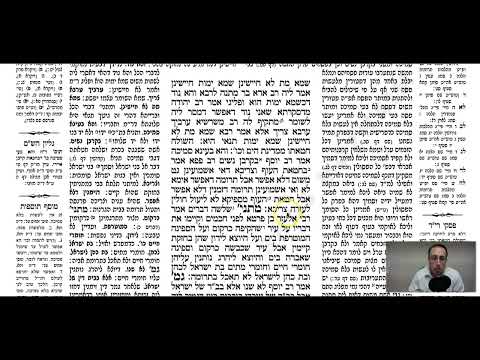 Gittin 28b - Youtube