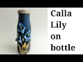 Clay art on glass bottle recycle bottleshilpakar clay ideas